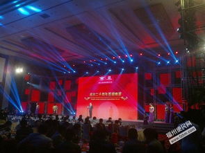 福州明星经纪与演出策划 架起艺术与商业的桥梁